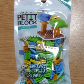 プチブロック インコ 96pcs 未使用