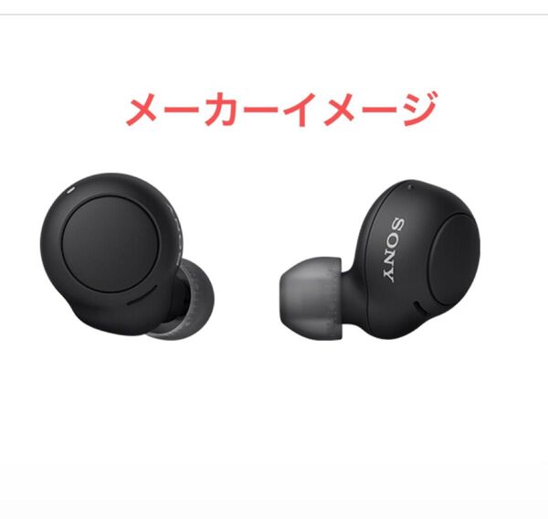 【GW値下げ!未開封新品】ワイヤレスステレオヘッドセット WF-C500(B) ブラック イヤホン