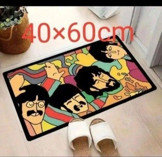 ビートルズ BEATLES ラグ マット カーペット サイケ アニメ 滑り止め インテリア