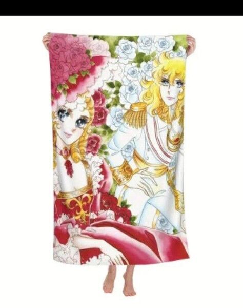 【新品】ベルサイユのばら オスカル マリー アントワネット タオル ビーチタオル バスタオル タオルケット 大判 ベルばら