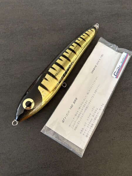 カーペンター carpenter GTγ160H ガンマ ディアブロ
