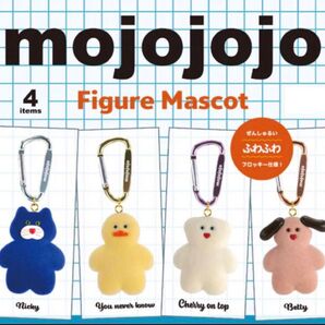 mojojojo ガチャガチャ モジョジョジョ コンプリート