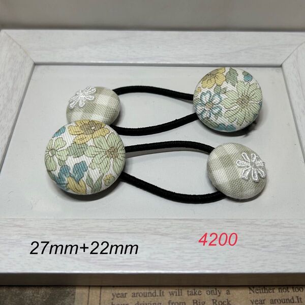 4200 くるみボタン ヘアゴム ハンドメイド