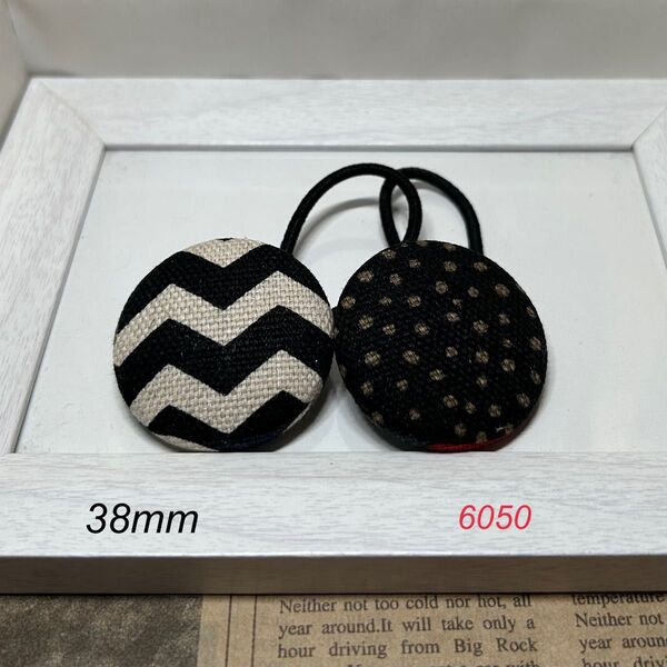 6050 くるみボタン ヘアゴム ハンドメイド