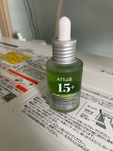 Anua アゼライン酸 15+ CICA セラム 30ml