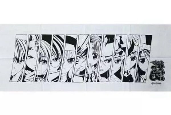 【戦国乙女】手ぬぐい【新品未使用】