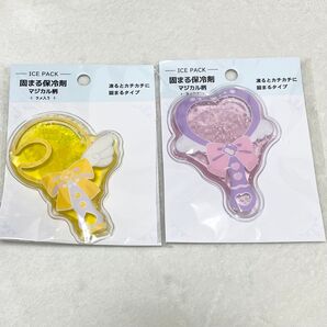 【新品未使用】セリア 保冷剤 マジカル柄 2個セットイエロー ピンク ゆめかわ 羽 リボン ハート