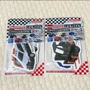 【新品未使用】トミカ こどもパズル 3車種×2袋 全6車種 コンプリート 働く車 セリア パトカー