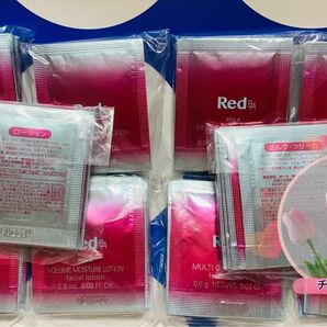ポーラRed B.A マルチコンセントレート 、ローションセット