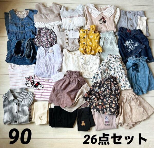 春夏服 女の子 子供服 まとめ売り 26点セット petit main 古着