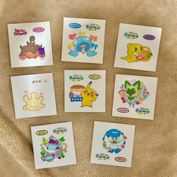 ポケモンパンシール 8種類セット ピカチュウ ニャオハ クワッス 他