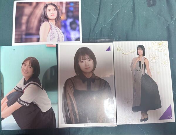 清宮レイ【乃木坂46】生写真 1枚+清宮レイ【乃木坂46】ポストカード 3枚