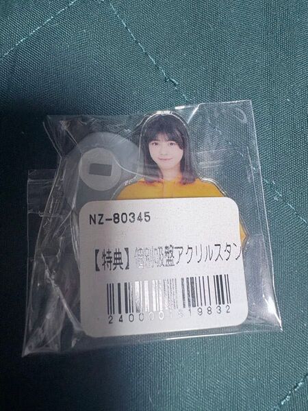 冨里奈央【乃木坂46】個別吸盤アクリルスタンド