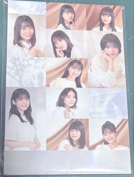 乃木坂46 ポストカード 12枚 2023年壁掛けカレンダーB特典