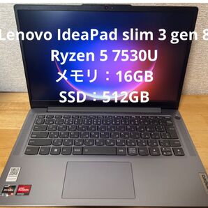 Lenovo IdeaPad Windows11 ノートpc 14インチ Ryzen 5
