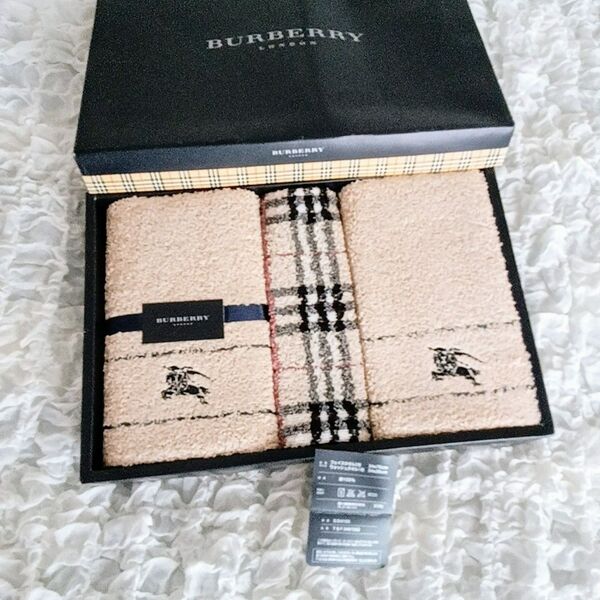 【新品】BURBERRY タオル3点セット フェイスタオル ウォッシュタオル ノバチェック ベージュ (箱無し発送)