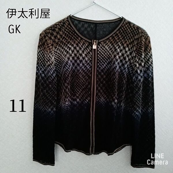 【週末SALE】伊太利屋 GK ジップアップジャケット グラデーション 千鳥柄 11 透け感 冷房対策