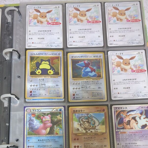 ポケモンカード プロモ等99枚ファイル付 まとめ売り