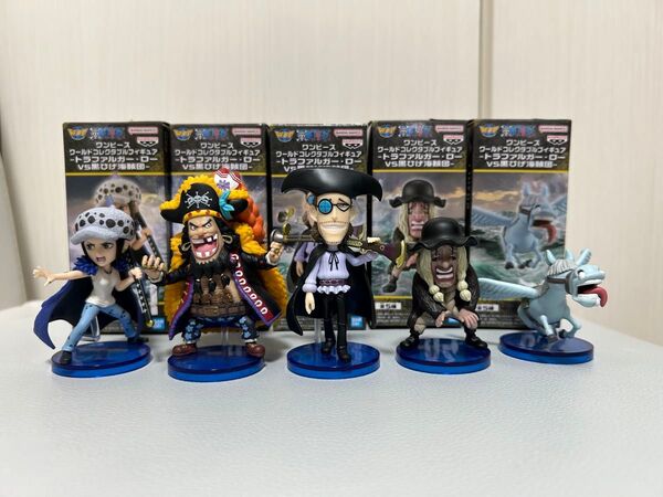 ワンピース ワールドコレクタブルフィギュア ローVS黒ひげ海賊団 5体セット