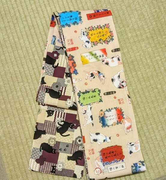 半幅帯 大人の兵児帯 半巾帯 浮世絵 猫 江戸 国芳 和柄 ハンドメイド リバーシブル