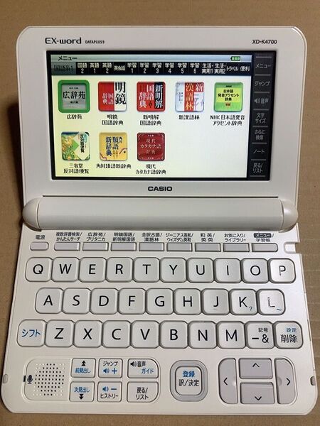CASIO XD-K4700(電子辞書) 本体のみ タッチペンなし