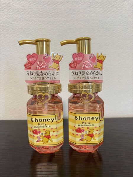 &honey(アンドハニー) メルティ モイストリペア ヘアオイル2本セット
