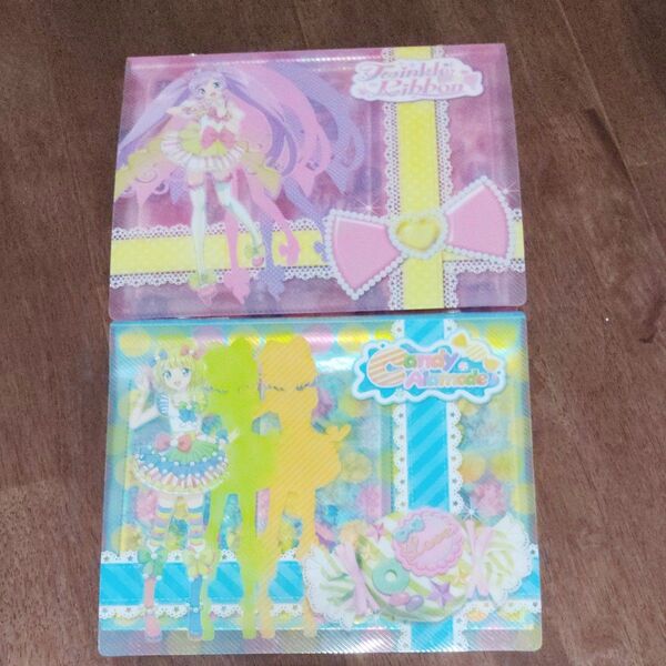 【USED】プリパラ カードファイル 2冊セット
