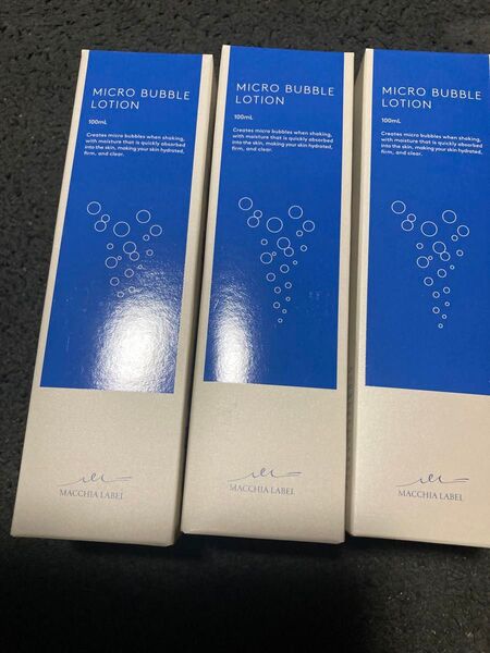 マキアレイベル 薬用マイクロバブルローション 100ml