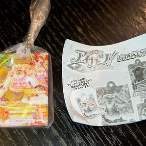 だれでもアイドル活動アクリルチャーム ロリポップタウルス アイカツ