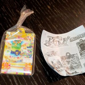 アイカツ だれでもアイドル活動アクリルチャーム ユニコーンサジット