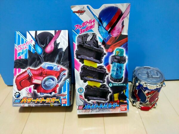 仮面ライダービルド DXハザードトリガー&ラビットタンクスパークリング&フルボトルホルダー