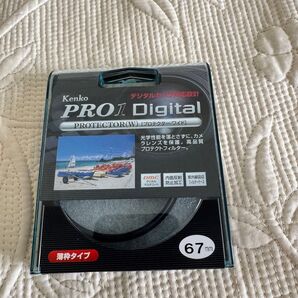 Kenko PRO1 Digital PROTECTOR(W) 67mm