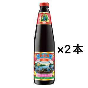 【新品未開封】李錦記 プレミアムオイスターソース 750g×2本