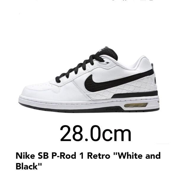 Nike SB P-Rod 1 Retro "White and Black" 28.0cm ナイキ ピーロッド1