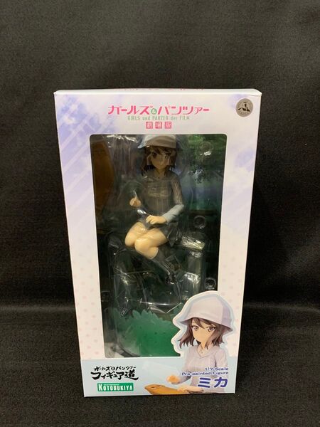 ガールズ&パンツァー 劇場版 ミカ 1/7 フィギュア