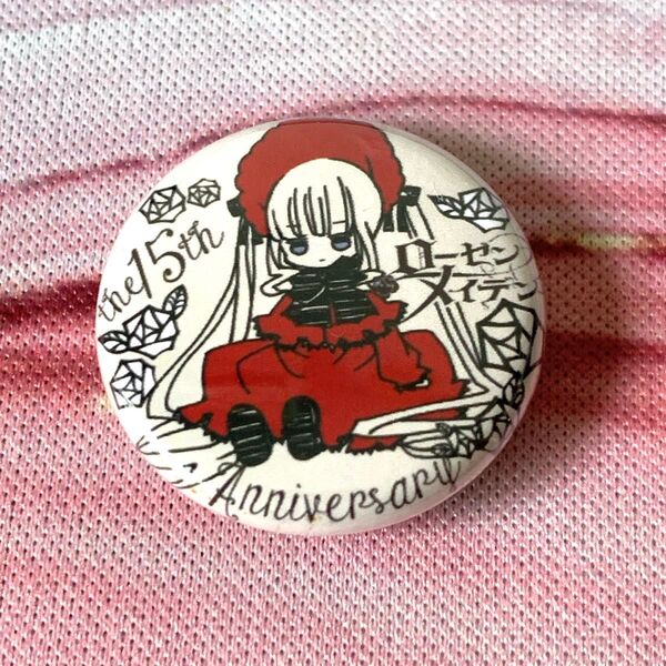 ローゼンメイデン 15周年記念 缶バッジ