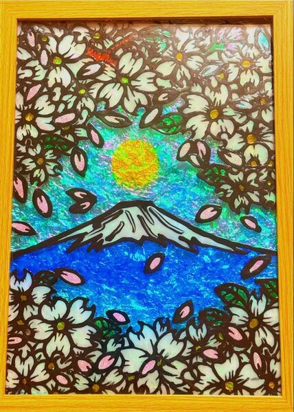 富士と桜ステンドグラスガラス絵の具金運開運絵画イラストアート沖縄犬猫龍神インテリア雑貨置き物