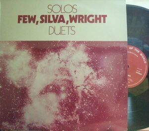 ３枚で送料無料【仏Center of The World/Sun】Bobby Few, Alan Silva, Frank Wright/Few, Silva, Wright Solos et Duets