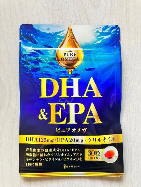 【新品未開封】ピュアオメガ DHA & EPA オメガ3 サプリ 30日分 フィッシュオイル