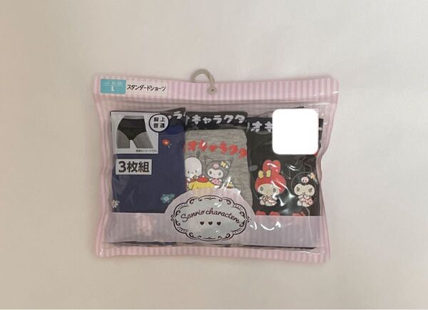 サンリオキャラクターズ ショーツ 3枚組 Lサイズ 新品
