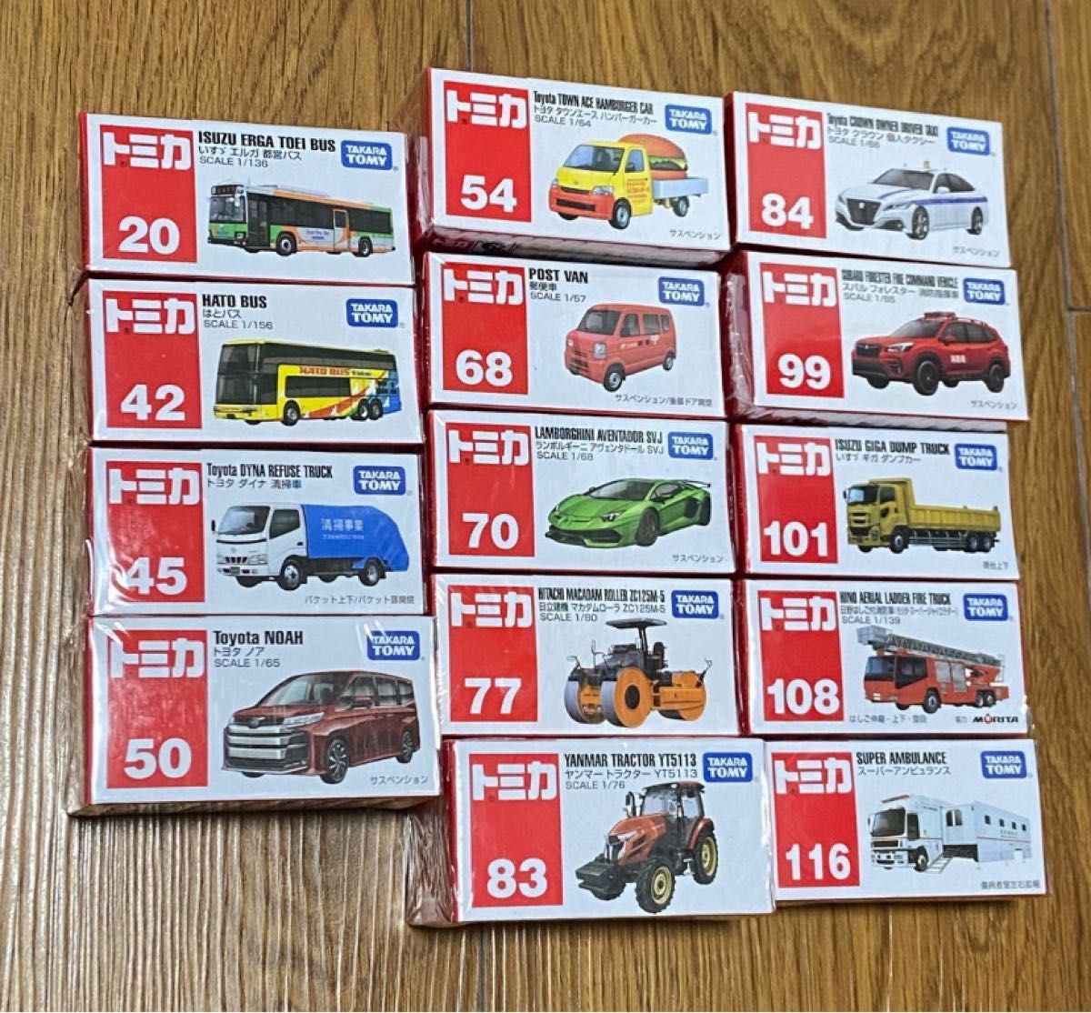 カーズ トミカ まとめ売り 未開封35台+21台 計56台 - メルカリ