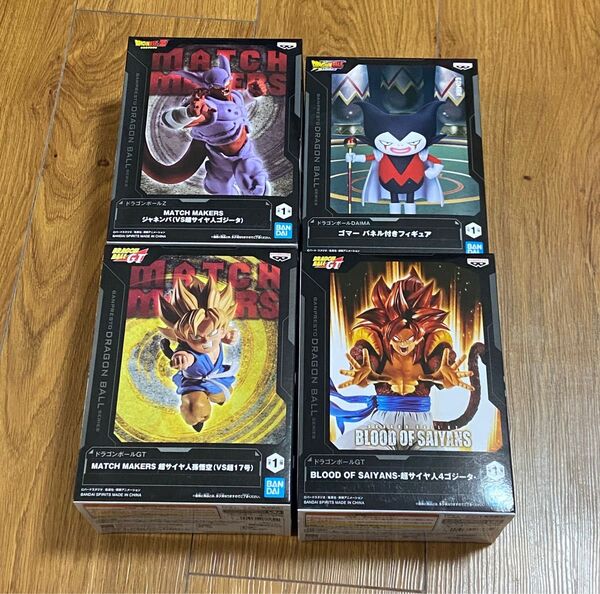ドラゴンボール フィギュア 4体セット