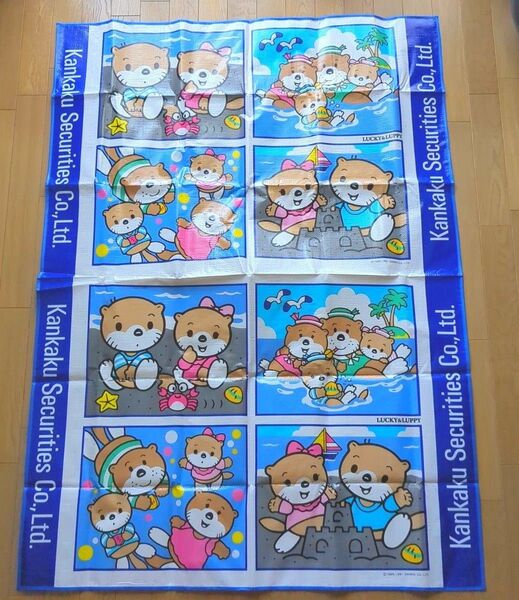 ラッコ レジャーシート サンリオ Lucky&Luppy ラッキーとラッピー 新品 未使用 非売品