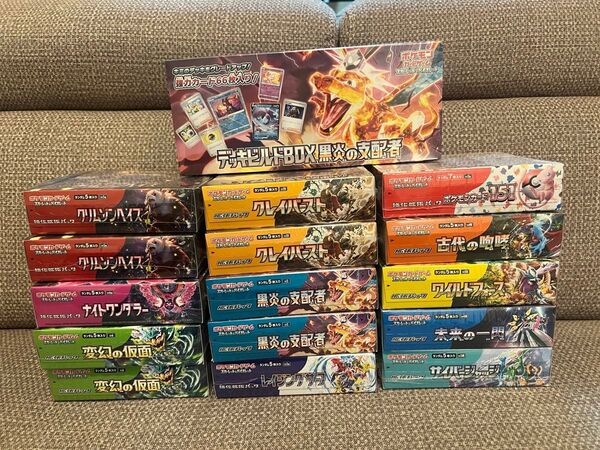 ポケモンカード 新品未開封box まとめ売り 15box+デッキビルド シュリンク付き