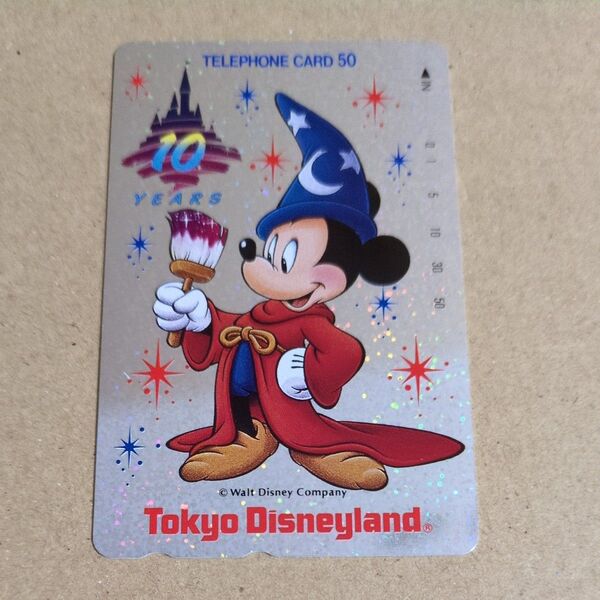東京ディズニーランド 10周年記念テレフォンカード ミッキー 50度数 未使用