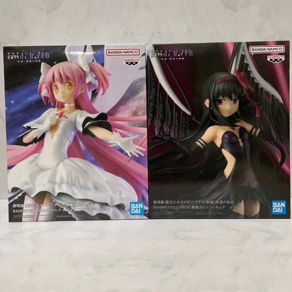 魔法少女まどか マギカ 叛逆の物語 BANPRESTO EVOLVE アルティメットまどか 悪魔ほむら フィギュア