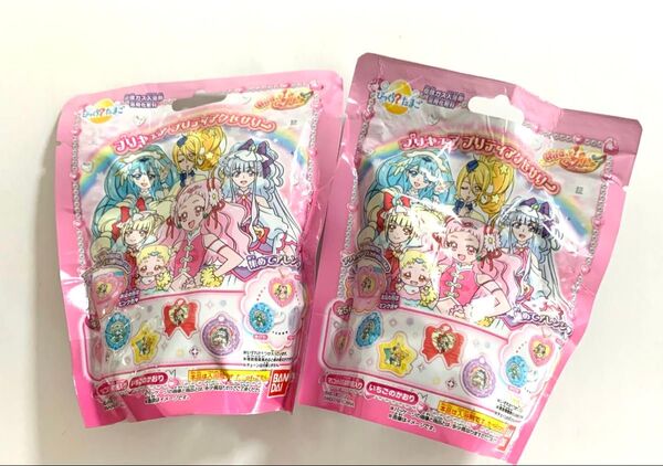 新品 未開封 ハグっとプリキュア びっくりたまご 2個セット 入浴剤 バスボム プリキュア