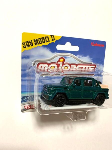 新品 マジョレット 『メルセデスベンツ マイバッハ G650 ランドレー』マジョレットミニカー ※パッケージは開封して発送します
