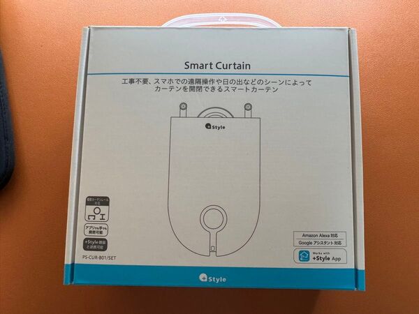 【新品】+Style スマートカーテン(Wi-Fi接続ユニット付属) PS-CUR-B01/SET プラススタイル