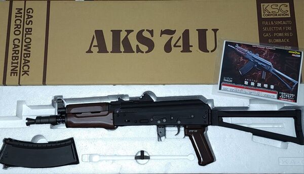 KSC AKS74U GBB エアガン ガスブローバック ガスガン